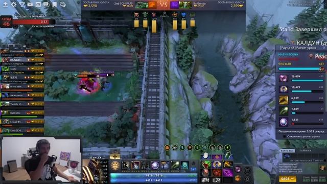 БОРОДАЧ ВКУСНО ПОКУШАЛ В КАСТОМКЕ CUSTOM HERO CLASH