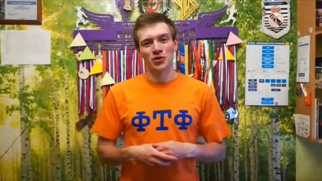 День открытых дверей Физико-технологического факультета ЛГТУ