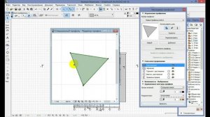 ArchiCad. Менеджер профилей.
