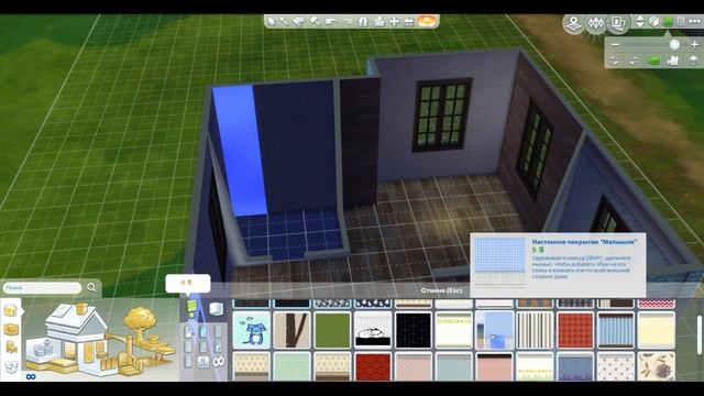 The Sims 4: Дом-студия, в современном стиле смотреть онлайн
