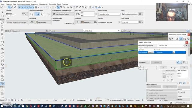 Как быстро и грамм......
