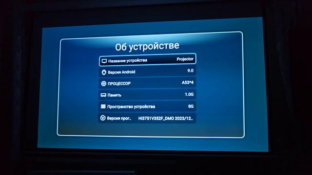 НОВИНКА! ОБЗОР ЯРКИЙ ПРОЕКТОР HORLAT на Android, 4K 18000 люм (тест, плюсы и минусы) смотреть онлайн