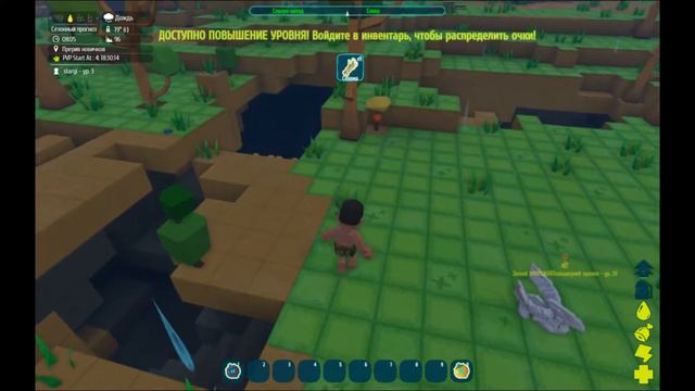 Смотр-PIxark-младше не значит хуже смотреть онлайн