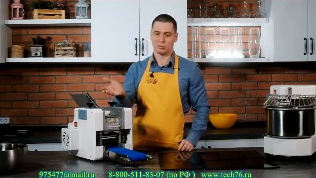 Тестораскатка Crazy Pan CP DHS24 Обзор Настройка Работа смотреть онлайн