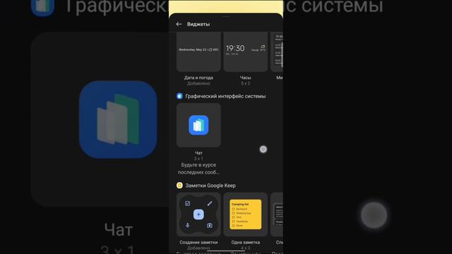 Что делать если пустой рабочий стол смотреть онлайн