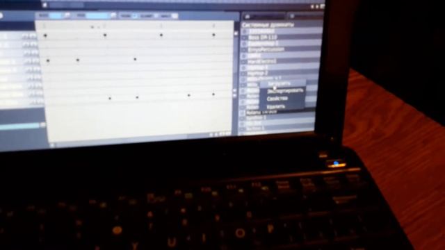 Обзор драм-машины Hydrogen для Linux