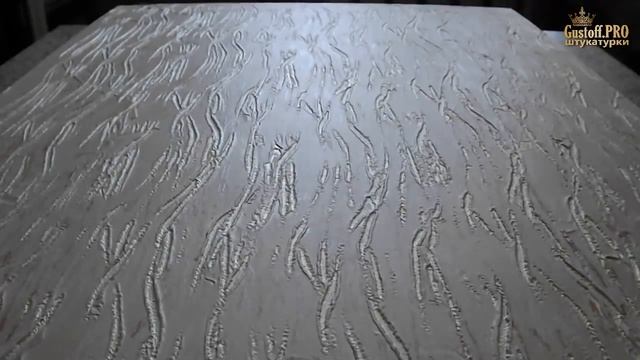 ВЕРЕВКА и ОБОЙНЫЙ Валик. Креативная шпаклевка сделай сам! Rope and roller. Creative putty DIY! смотреть онлайн