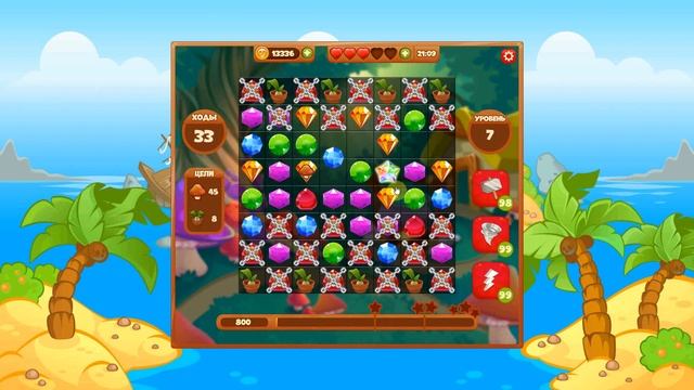 Сокровища пиратов Таинственный лес смотреть онлайн