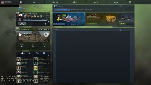 Decit 1 смотреть онлайн