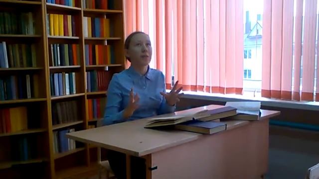 Васильева Полина Бунин Дикарь смотреть онлайн