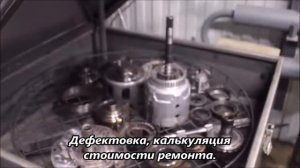 Hummer H3   Ремонт АКПП в Шеви Плюс!