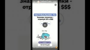 Как найти DNS сервер на Сяёми Редми 7А