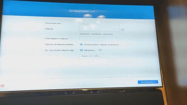 Распаковка и подключение комплекта видеонаблюдения на 4 камеры SANNCE смотреть онлайн