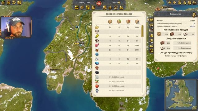 Railway Empire 2! #10 НОВАЯ ГЛАВА! смотреть онлайн