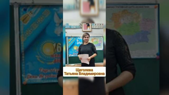 Декада начальных классов 2021-2022 учебный год. смотреть онлайн