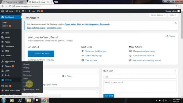 How to solve wordpress 404 error ( issue of permalink ) смотреть онлайн