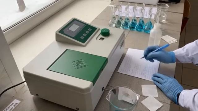 Занятие 10. Фотометрия смотреть онлайн