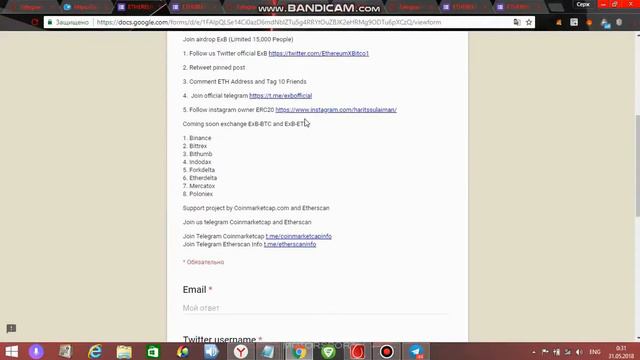 ЗДЕСЬ 1 МОНЕТА СТОИТ 457 ДОЛЛАРОВ! смотреть онлайн