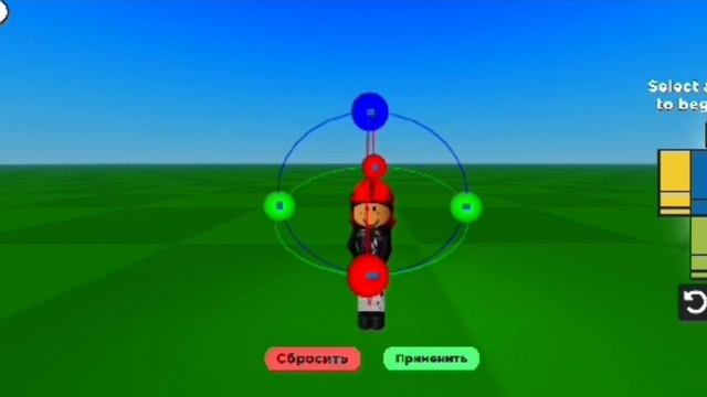 как сделать позинг в роблоксе аватар каталог смотреть онлайн