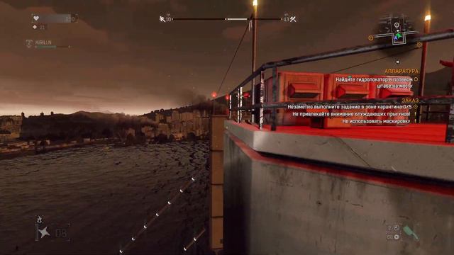 Dying Light - Умирающий свет ➤ Прохождение # 13 ➤ 2K ➤