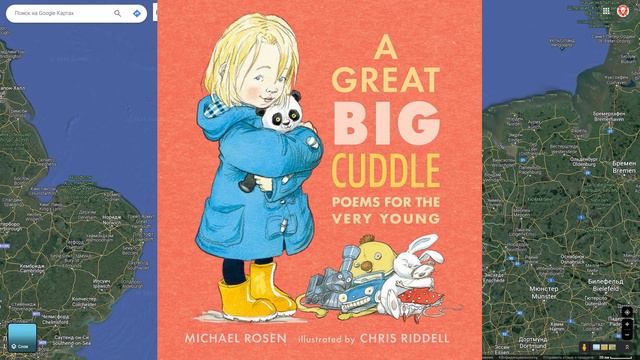 Откуда мем - Найс смотреть онлайн