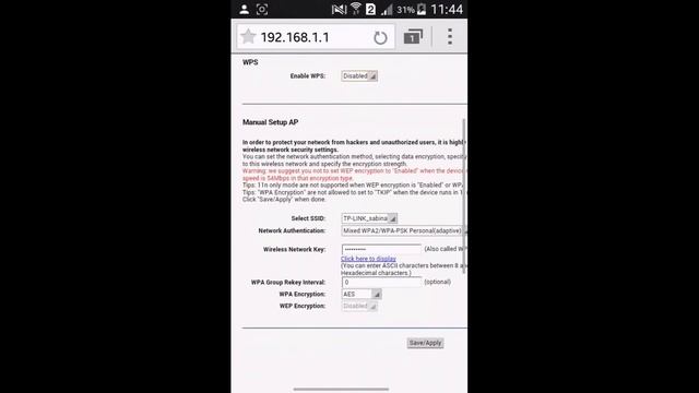 Как защитить wi-fi от хакеров смотреть онлайн