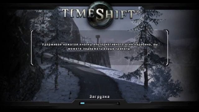 Time Shift Прохождение №7 смотреть онлайн