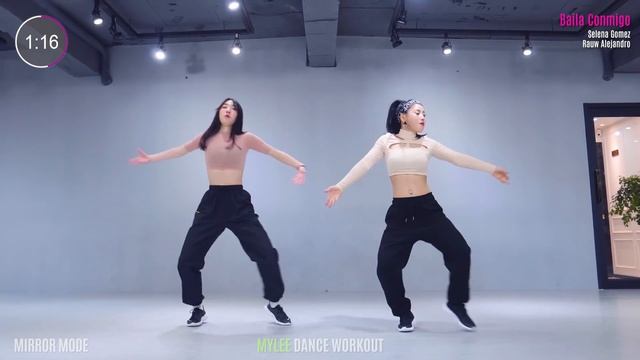 [Dance Workout] Selena Gomez, Rauw Alejandro - Baila Conmigo | MYLEE Cardio Dance Workout смотреть онлайн