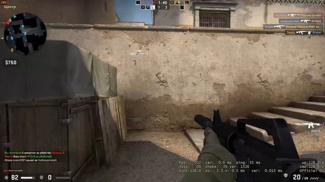 ЧЕШУ ЛЯШКИ БЕЗ СМС И РЕГИСТРАЦИИ | CS:GO #2 смотреть онлайн