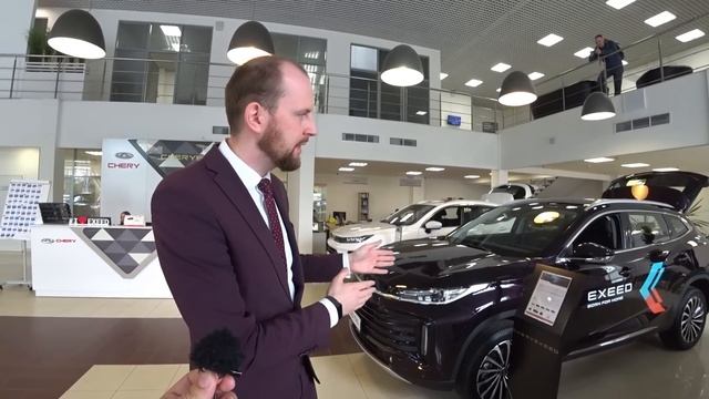 EXEED Цены май 2022. смотреть онлайн