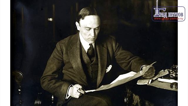 Протоиерей Георгий Митрофанов ВРЕМЕННОЕ ПРАВИТЕЛЬСТВО И СОВНАРКОМ: ИСТОРИЧЕСКИЕ ПОРТРЕТЫ Лекция 9 смотреть онлайн