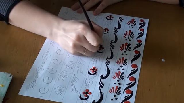 ЗНАКОМСТВО С ХОХЛОМСКОЙ РОСПИСЬЮ | КРУЖОК ХУДОЖЕСТВЕННАЯ РОСПИСЬ | РУКОВОДИТЕЛЬ ПОПОВА М.Г. смотреть онлайн