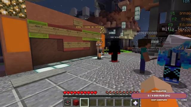 Стрим по Minecraft, Roblox, Among Us, Brawl Stars смотреть онлайн