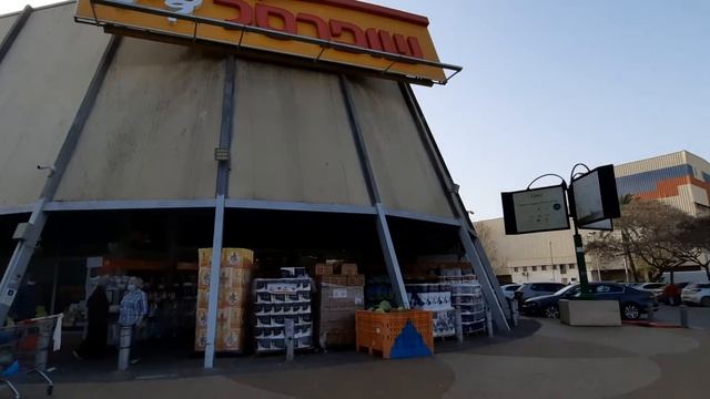 Быстро еду в Шуферсаль покупать нам микрогаль (микроволновую печь). Афула Илит, Израиль. смотреть онлайн
