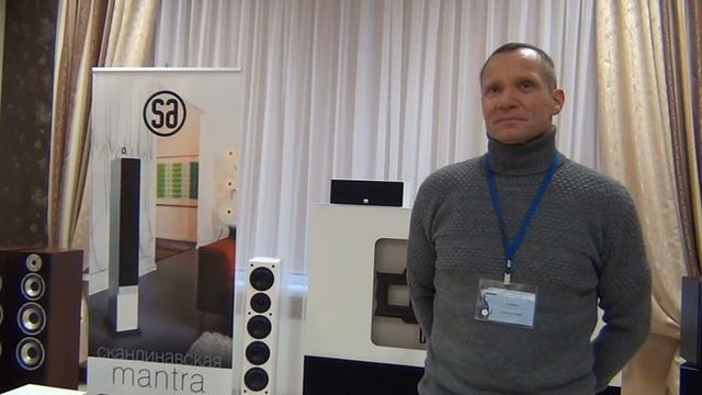 System Audio @ Barnsly Dealer Conference смотреть онлайн