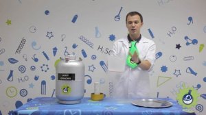 Что такое жидкий азот, и можно ли его лить на руку?!
