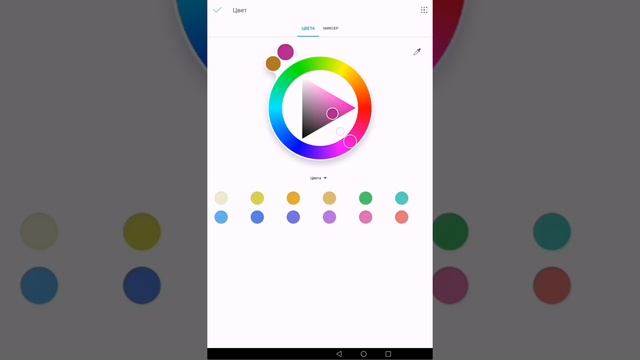 Как рисовать в приложении Color??? Туториал как рисовать.???1 часть. читайте описание!! смотреть онлайн