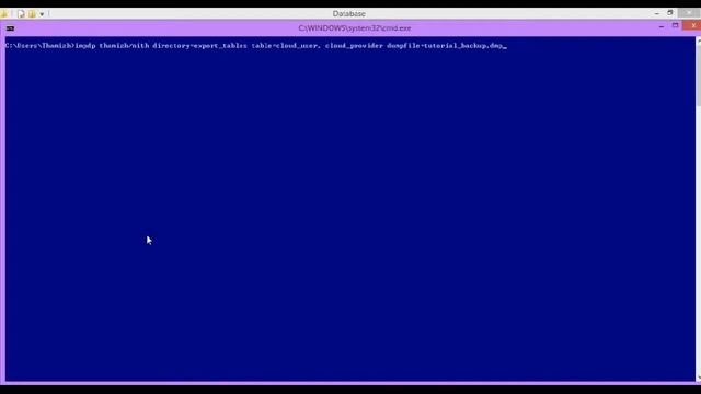How to backup the tables from ORACLE Part-II смотреть онлайн