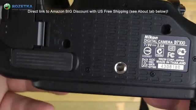 Nikon D7100 18-105mm VR Kit