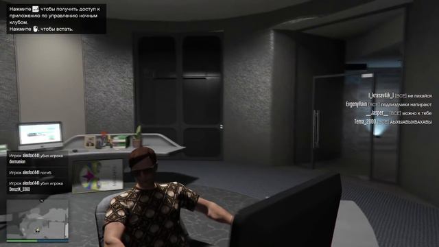 ОБНОВЛЕНИЕ НОЧНАЯ ЖИЗНЬ! КУПИЛ СВОЙ СОБСТВЕННЫЙ КЛУБ В GTA V! ( GTA 5 Online ) смотреть онлайн