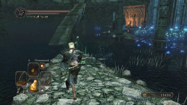 Dark Souls II SOTFS - пиромант (10) смотреть онлайн