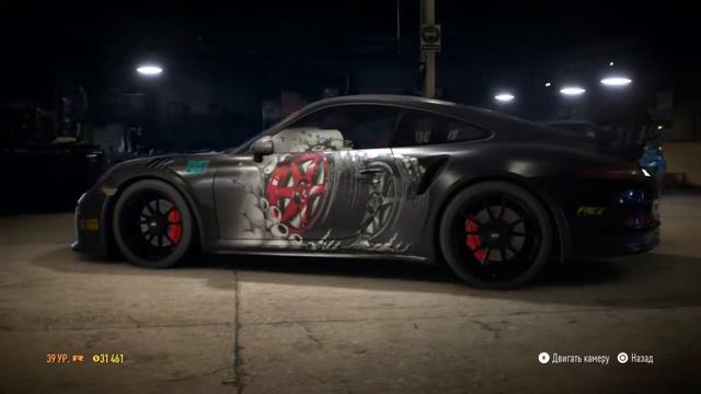 NFS 2015 Мои машины часть 1 смотреть онлайн