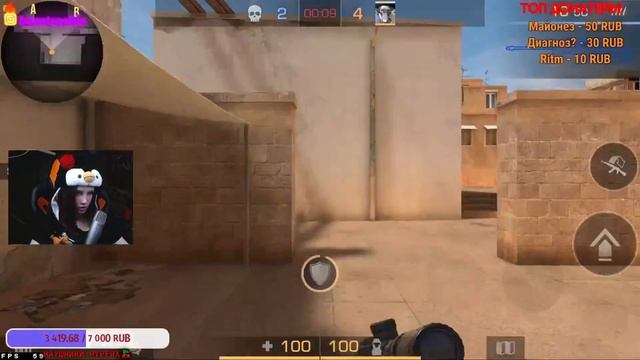 ЛУЧШИЙ СТРИМЧЕГ|СТРИМ STANDOFF 2|ДУЭЛИ|СТАНДОФФ 2|МИКСЫ С ПОДПИСЧИКАМИ смотреть онлайн