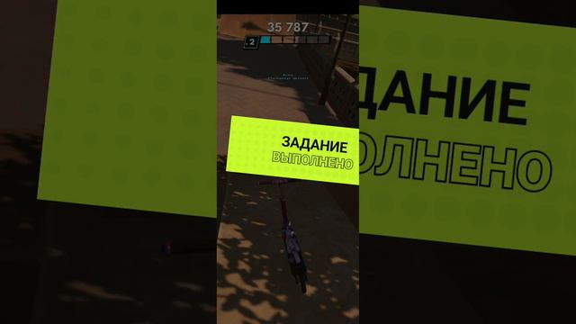 Обзор на игру Scooter для новичков