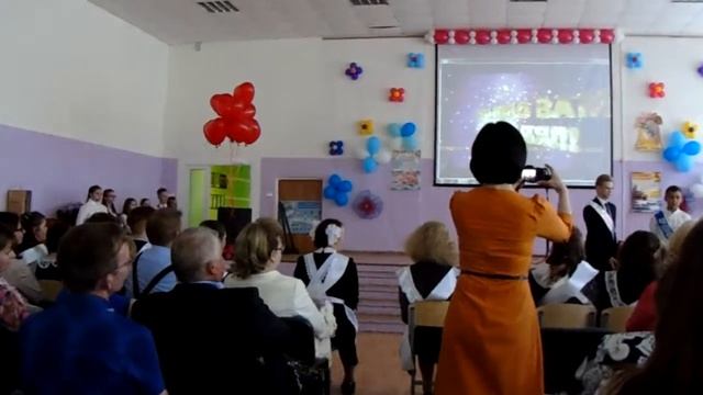 Выпуск 2018, подарок учителям от учеников смотреть онлайн