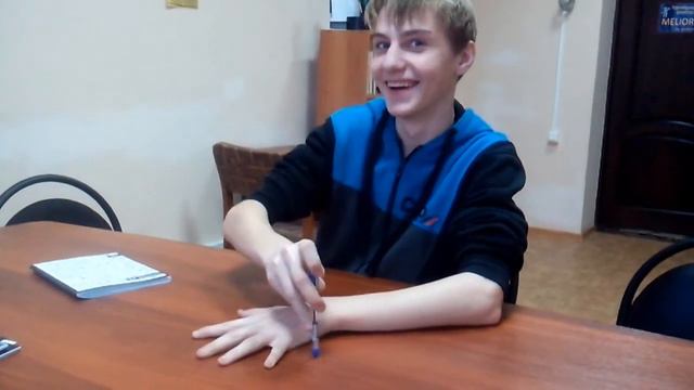 «Ножички» смотреть онлайн