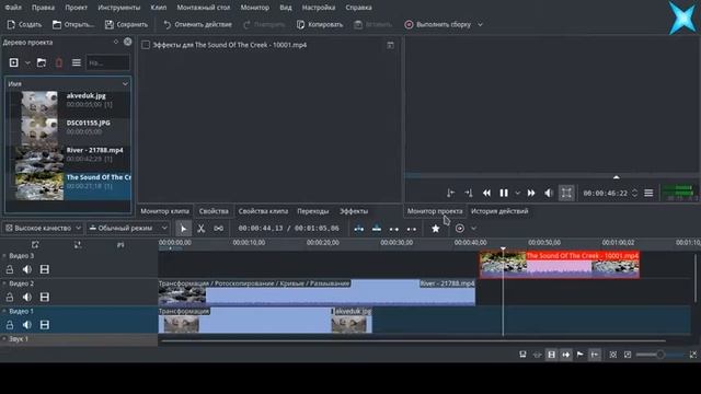 Макеты + компьютерная графика - Making Of