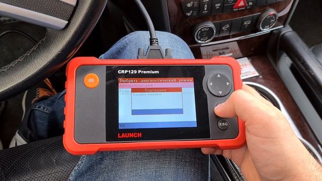 Автосканер CRP 129 Premium (официальный) смотреть онлайн
