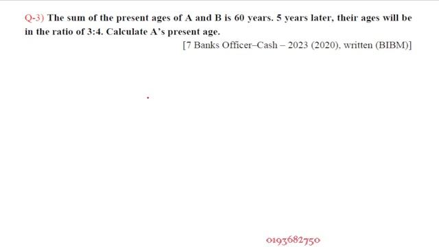 Combined 7 Banks - Officer-Cash - 2023 (2020) || BIBM || Written Math Solution || Smart Approach || смотреть онлайн