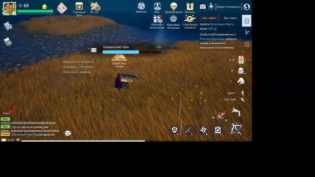 Noah`s Heart - Столкновение "Любовь Русалки" (Зацепка сундука) смотреть онлайн